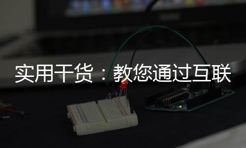 牌漆品牌浏览网页