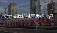 快排公司十年历程，霸屏兔 seo 的崛起与坚守