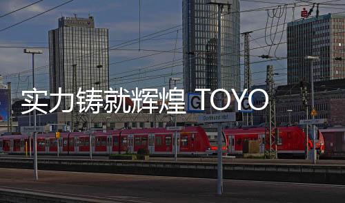 烤漆和组装等供应链生产线