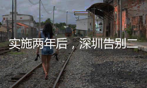 银行贷款以官方参考价为准