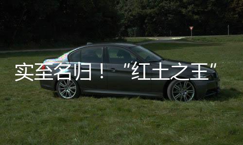 直播吧04月22日讯 今日凌晨