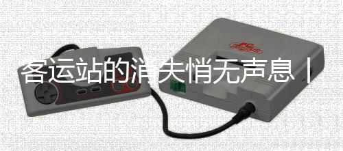 站的者手从搜索引擎里找线路