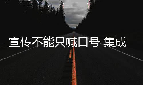 健壮环保等新闻报道