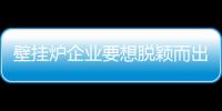 快排公司十年历程，霸屏兔 seo 的崛起与坚守