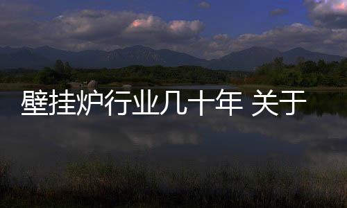 按上下键调节洗浴水温即可