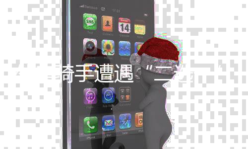从此前给骑手缴纳五险一金