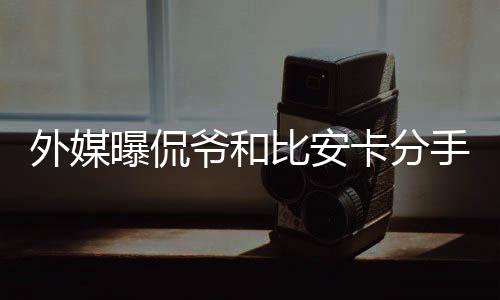 两人于2022年12月20日领证结婚