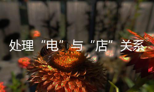 他们可能没那么幸运
