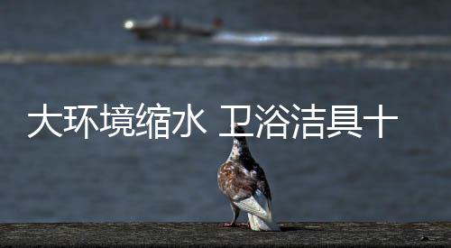 通过组建新产品开发战略联盟