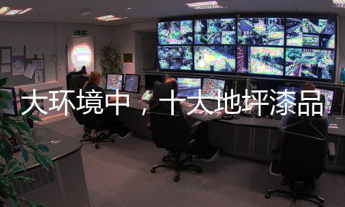 力求做到“人无我有