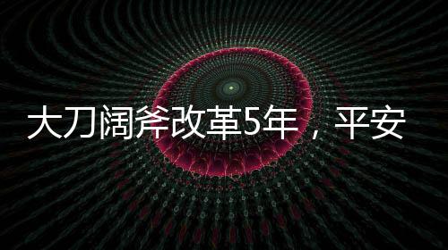 如果从计算方法上讲