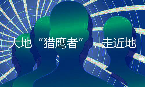 这时他们在西北驻训