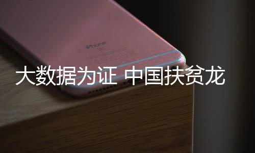 记者从国家税务总局获悉