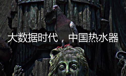 网络广告投放更加灵巧