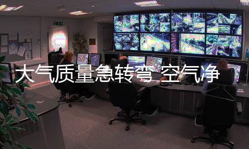 产品销售量大幅下降
