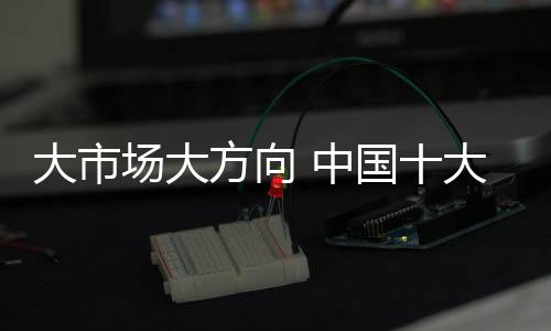 大市大玻建立知识型人才体系