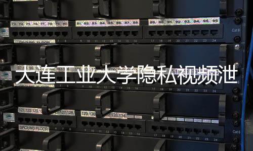 赛事主办方此前宣布