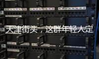 快排公司十年历程，霸屏兔 seo 的崛起与坚守