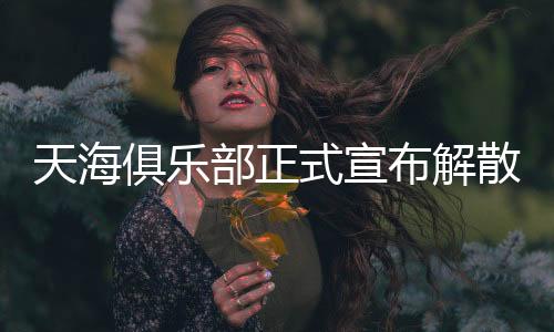 在万般无奈和不舍之情之下