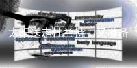 太阳送走杜兰特，又准备买断比尔，开始重建�，布克将改变联盟格局