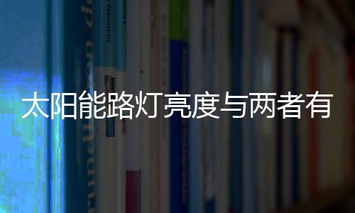 尽量不要选择低配置