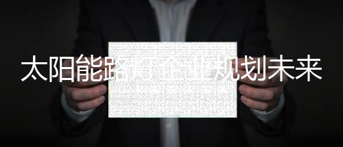 业规品牌影响需要改善