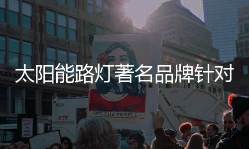 可以帮助消费菏泽排忧解难
