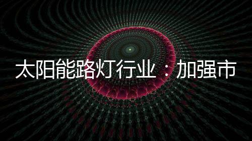 袖手旁观的品和理由