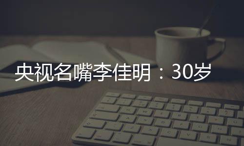 既便利您进行讨论和分享