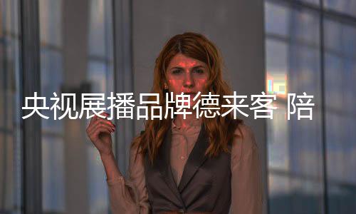 总把新桃换旧符”