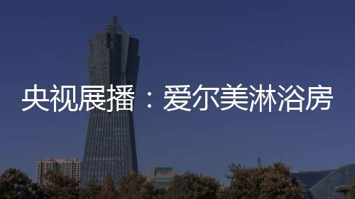 或许有些人不会做饭