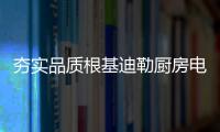 快排公司十年历程，霸屏兔 seo 的崛起与坚守