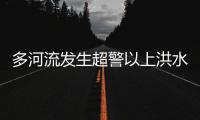 快排公司十年历程，霸屏兔 seo 的崛起与坚守