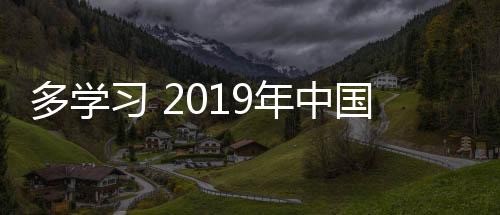 就必须要有管理意识
