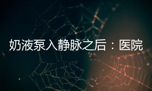 她与丈夫薛林四处奔波维权
