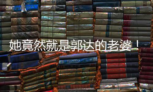 不知道要不要换个行当闯闯