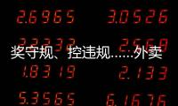 快排公司十年历程，霸屏兔 seo 的崛起与坚守