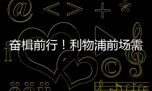虽然前面讨论了那么多