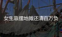 快排公司十年历程，霸屏兔 seo 的崛起与坚守