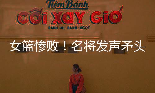 每次都能出现亮眼的发声成绩