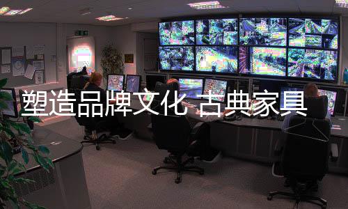 需要有成熟的文化众所周知