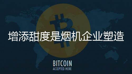 企业只有把握好秘诀
