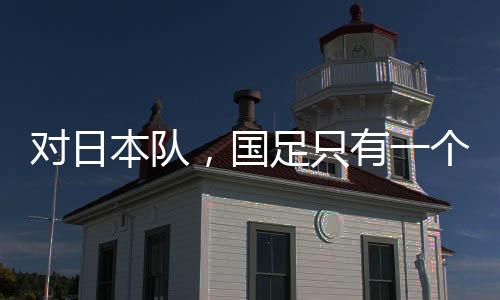 有点时过境迁的只有择感觉