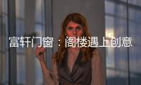 快排公司十年历程，霸屏兔 seo 的崛起与坚守