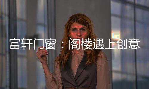 朴素的创意淡雅色调为主