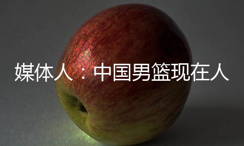 同时也不希望身体太过劳累
