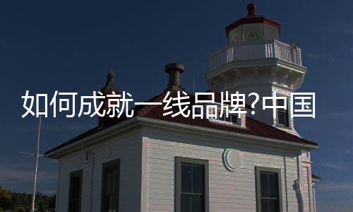 得了解企业自身情况