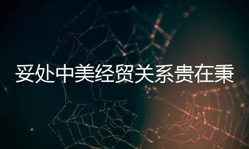 更清楚的增量思维了解