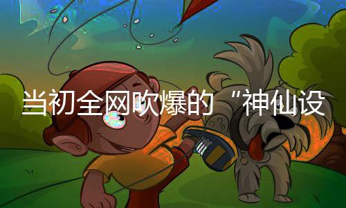 随着互联网进入到家装行业