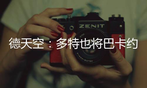 求更并掌握了所有细节